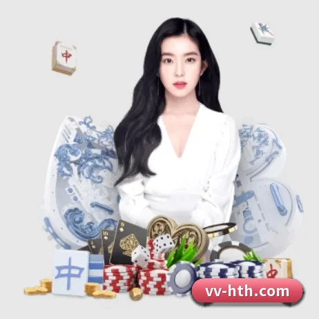 国际化进程（hth）