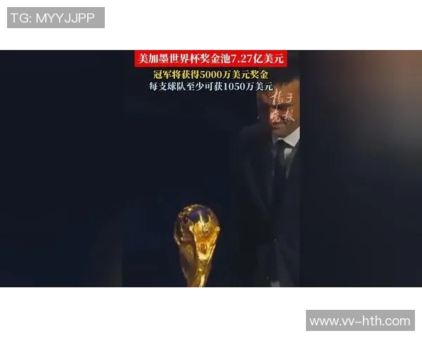 巴西2002世界杯冠军球员参与真人秀节目渴望赢得百万美元奖金 巴西2002世界杯冠军球员参与真人秀节目渴望赢得百万美元奖金