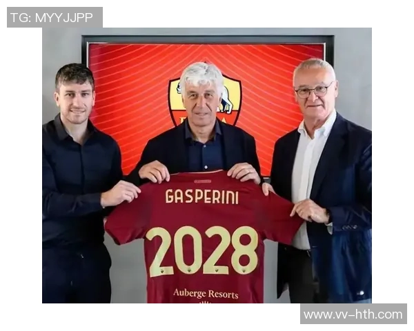 斯维拉尔称赞加斯佩里尼战术高超并重申自己不会离开罗马