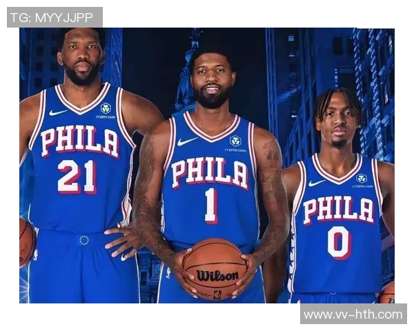 马克西赞恩比德打球风格更合理带动信任队友提升球队整体表现 马克西赞恩比德打球风格更合理带动信任队友提升球队整体表现